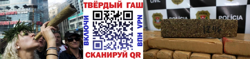 MEGA рабочий сайт  Бологое  ГАШ 40% ТГК 