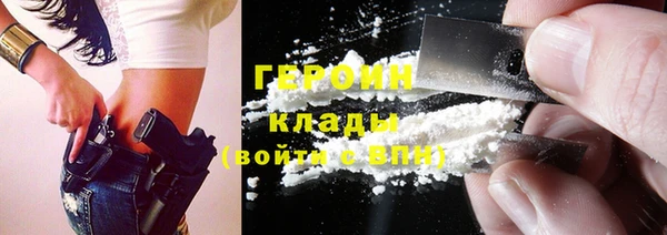 соль курить ск Алексеевка