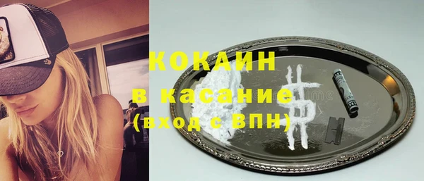 соль курить ск Алексеевка