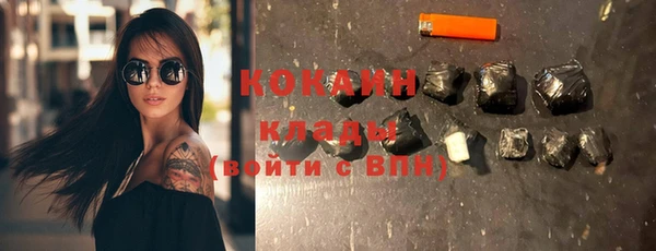 мдпв Остров