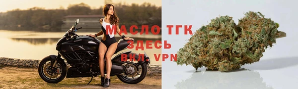 скорость mdpv Аркадак