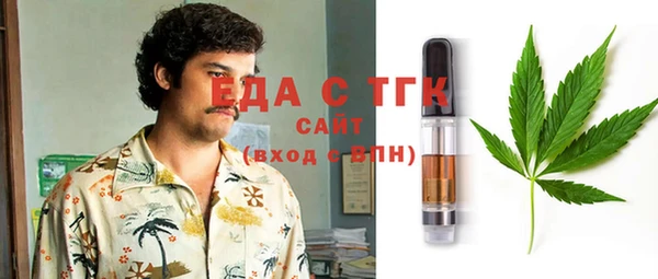 соль курить ск Алексеевка