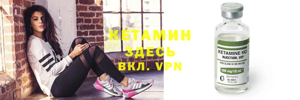герыч Осташков