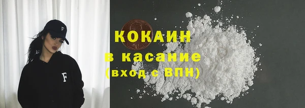 соль курить ск Алексеевка