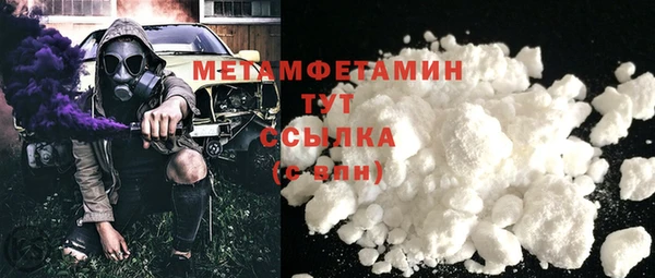 мдпв Остров