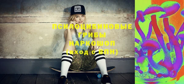 соль курить ск Алексеевка