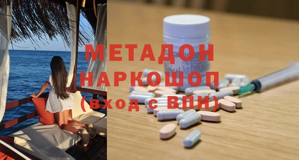 хмурый Алексин