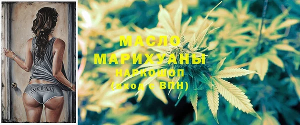 мдпв Остров