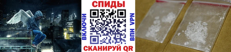 мега ССЫЛКА  Бологое  Первитин кристалл 